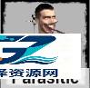 太空沙盒模拟器中文版敌人图鉴士兵3