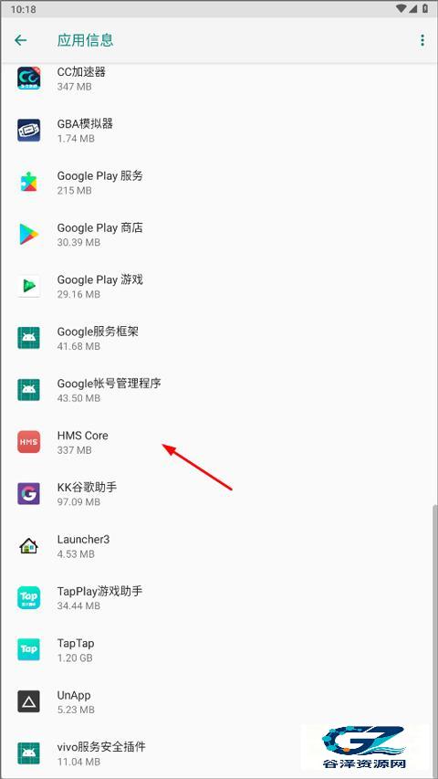 Pydroid3