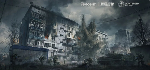 腾讯UE5战术射击RAID PROJECT曝光