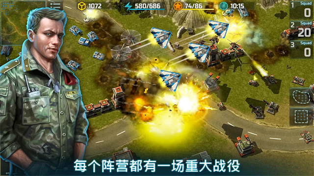 战争艺术3全球冲突5