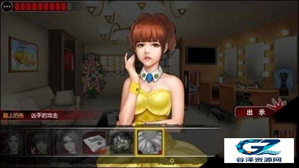 口袋侦探2官方版