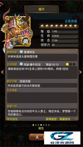 我叫mt